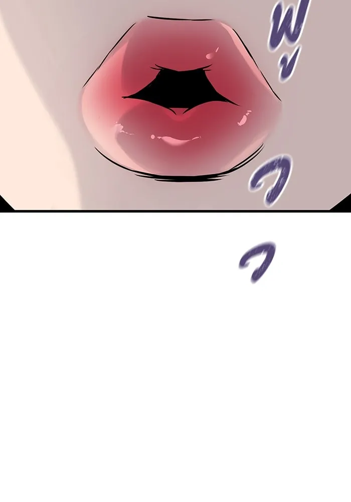 มีนา เกิดมาล่า ตอนที่ 29 รูปที่ 26