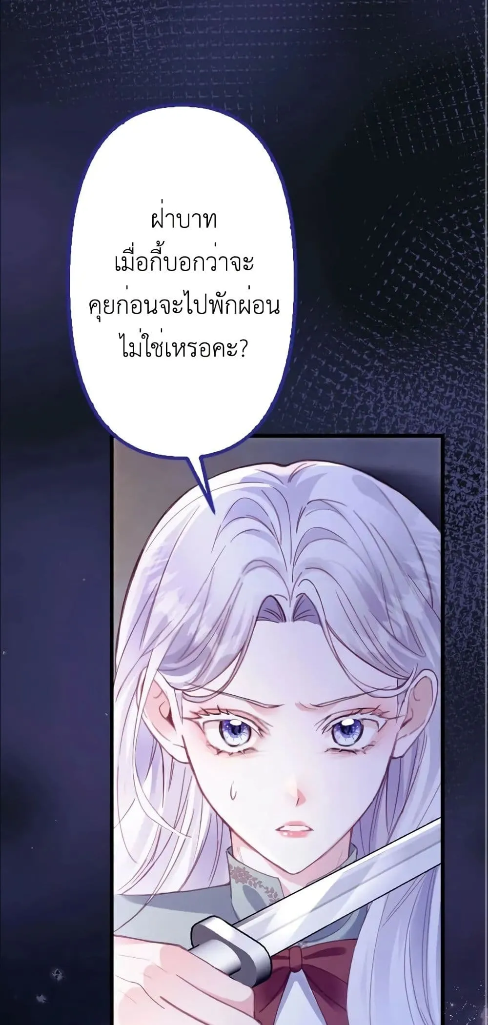 Manga-lc-com อ่านมังงะ อ่านการ์ตูน ออนไลน์ ฟรี I’m a Contract Stepmother, but the Tyrant Is Way Too Overpro ตอนที่ 1 2 3 4 5 6 7 8 9 10 11 12 13 14 ฟรี ไม่มีโฆษณา Manga-lc - อ่าน มังงะ อ่าน การ์ตูน ออนไลน์ อ่านมังงะ ฟรี