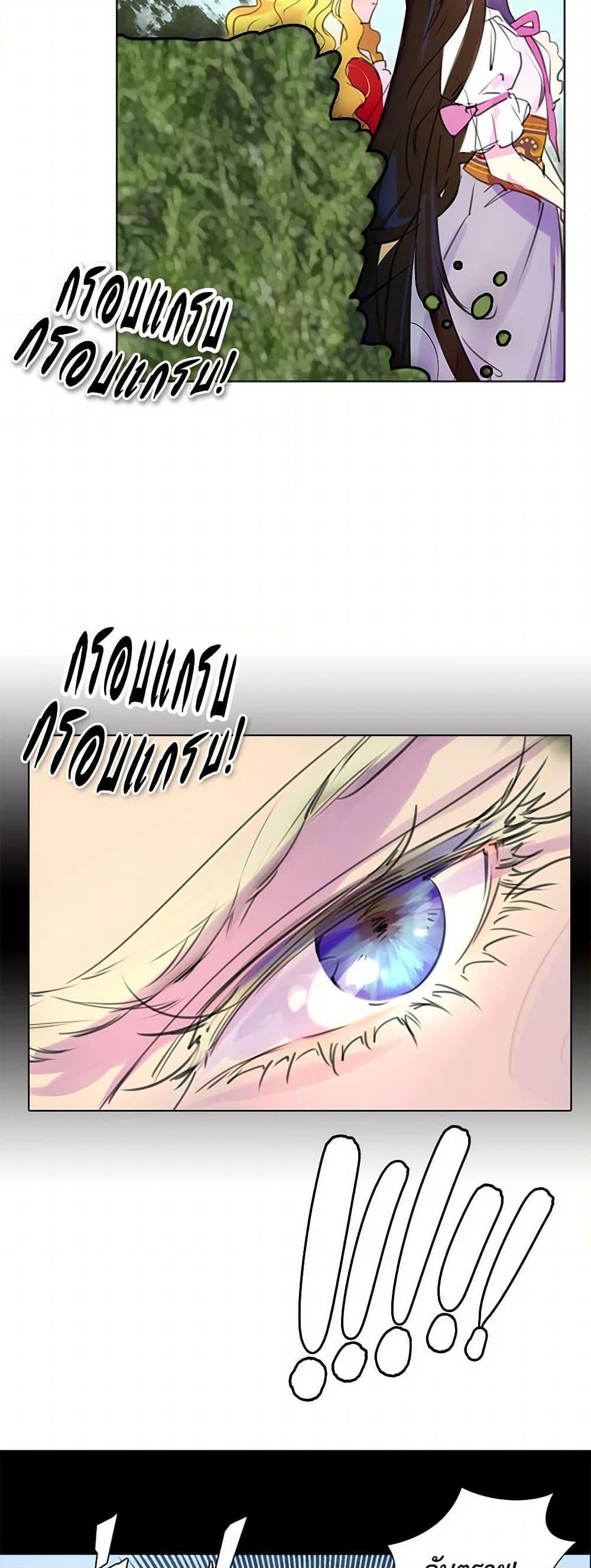 Manga-lc-com อ่านมังงะ อ่านการ์ตูน ออนไลน์ ฟรี Miss Not-So Sidekick ตอนที่ 1 2 3 4 5 6 7 8 9 10 11 12 13 14 ฟรี ไม่มีโฆษณา Manga-lc - อ่าน มังงะ อ่าน การ์ตูน ออนไลน์ อ่านมังงะ ฟรี