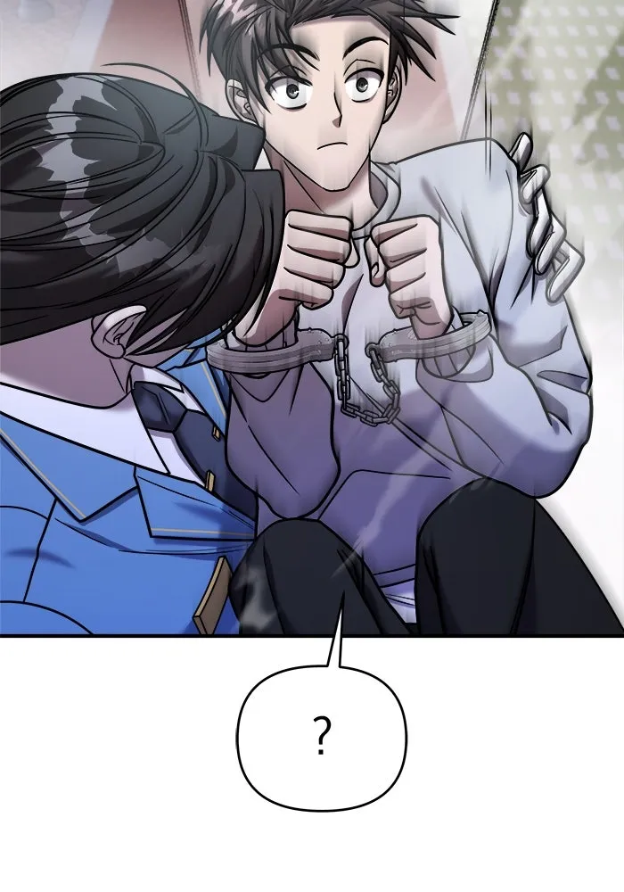 วายร้ายก็อยากมีรัก ตอนที่ 29 รูปที่ 52