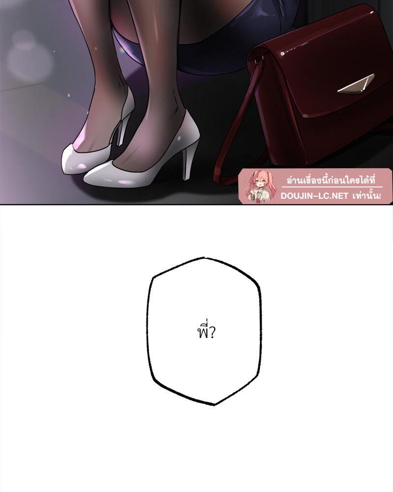 Doujin-Lc- อ่าน โดจิน มังฮวา เกาหลี ญี่ปุ่น จีน แปลไทย Do You Like to Exerc ตอนที่ 1 2 3 4 5 6 7 8 9 10 11 12 13 14 ฟรี ไม่มีโฆษณา อ่าน โดจิน Manhwa เกาหลี ญี่ปุ่น จีน เรามีครบ คัดมาให้เน้นๆ โดจิน 18+ รับประกันความฟินโดย  Doujin Lc