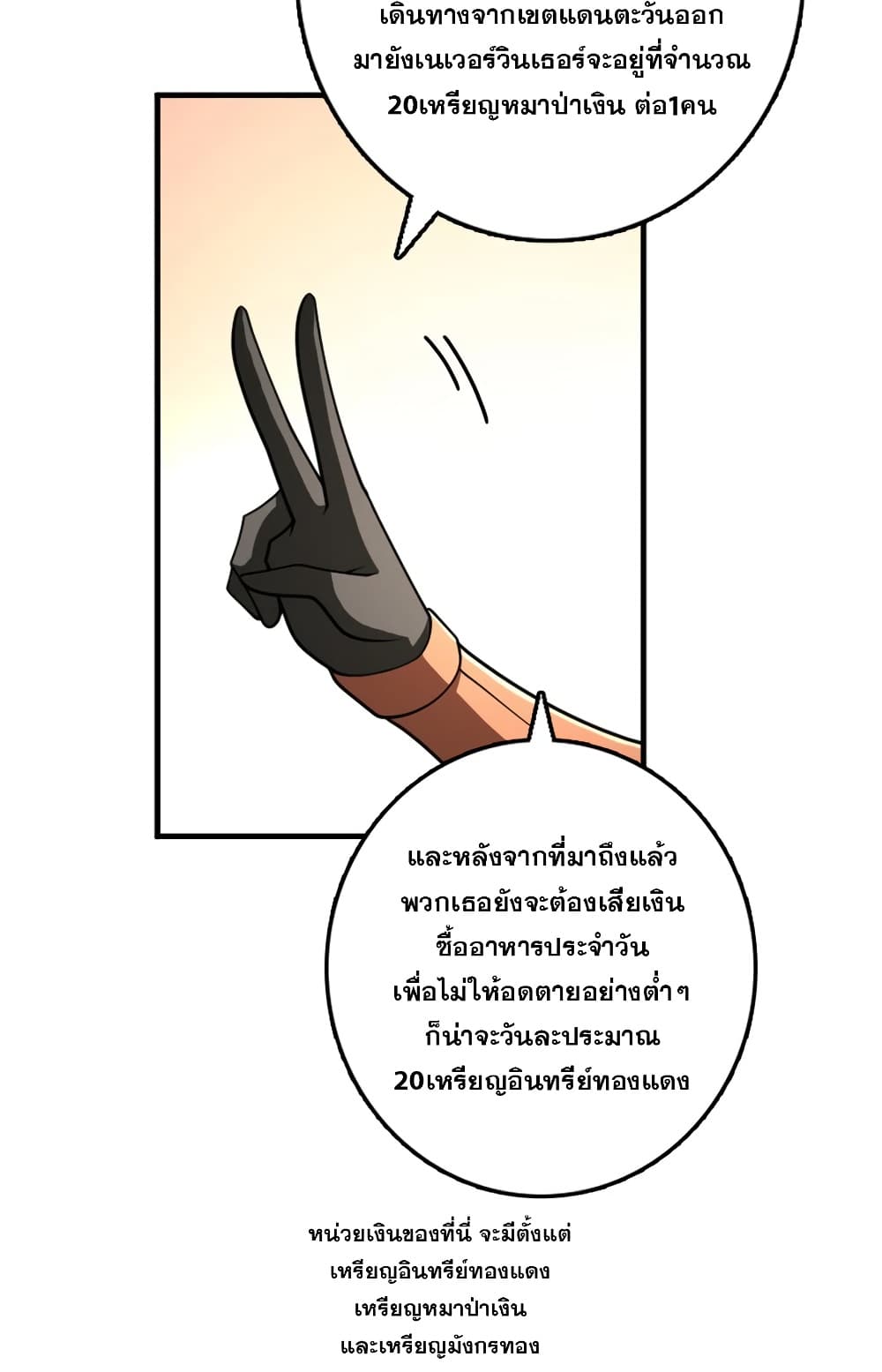 Manga-lc-com อ่านมังงะ อ่านการ์ตูน ออนไลน์ ฟรี Release That Witch ตอนที่ 1 2 3 4 5 6 7 8 9 10 11 12 13 14 ฟรี ไม่มีโฆษณา Manga-lc - อ่าน มังงะ อ่าน การ์ตูน ออนไลน์ อ่านมังงะ ฟรี