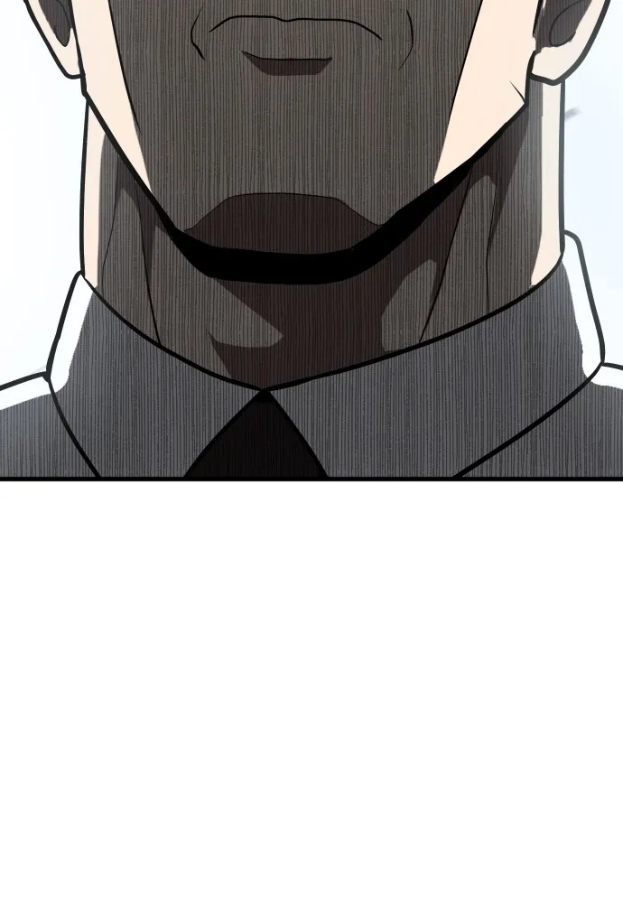 สนามเด็กล่า ตอนที่ 1 รูปที่ 113