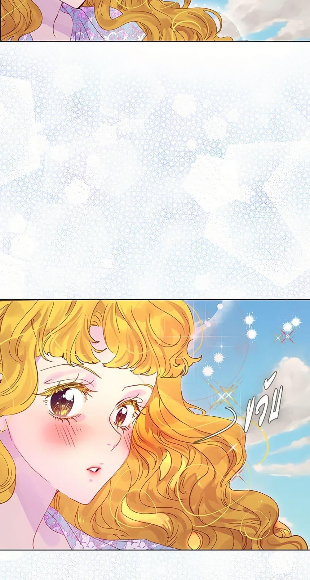 Manga-lc-com อ่านมังงะ อ่านการ์ตูน ออนไลน์ ฟรี Miss Not-So Sidekick ตอนที่ 1 2 3 4 5 6 7 8 9 10 11 12 13 14 ฟรี ไม่มีโฆษณา Manga-lc - อ่าน มังงะ อ่าน การ์ตูน ออนไลน์ อ่านมังงะ ฟรี