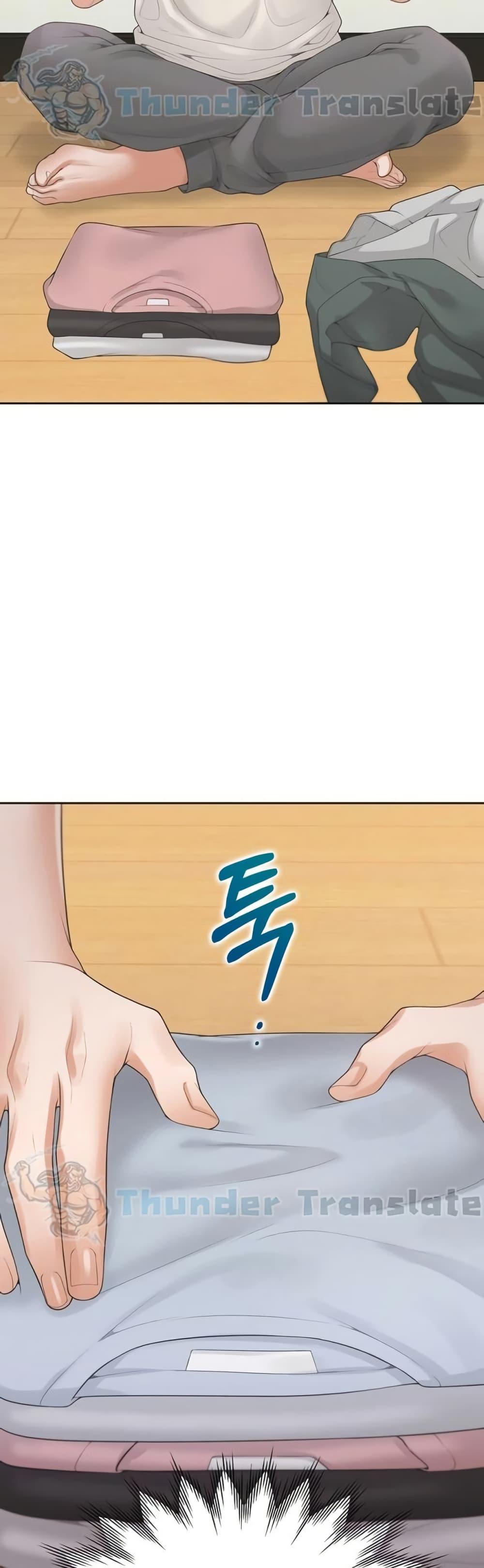 Doujin-Lc- อ่าน โดจิน มังฮวา เกาหลี ญี่ปุ่น จีน แปลไทย Bunk Beds ตอนที่ 1 2 3 4 5 6 7 8 9 10 11 12 13 14 ฟรี ไม่มีโฆษณา อ่าน โดจิน Manhwa เกาหลี ญี่ปุ่น จีน เรามีครบ คัดมาให้เน้นๆ โดจิน 18+ รับประกันความฟินโดย  Doujin Lc