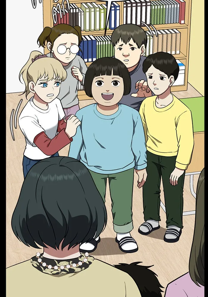 ช่วยเปลี่ยนฉันที ตอนที่ 92. เอเดน 12 รูปที่ 40