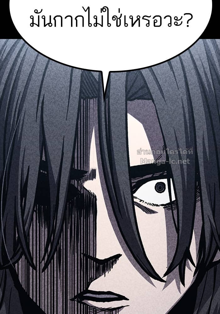 Doujin-Lc- อ่าน โดจิน มังฮวา เกาหลี ญี่ปุ่น จีน แปลไทย HECTOPASCAL ตอนที่ 1 2 3 4 5 6 7 8 9 10 11 12 13 14 ฟรี ไม่มีโฆษณา อ่าน โดจิน Manhwa เกาหลี ญี่ปุ่น จีน เรามีครบ คัดมาให้เน้นๆ โดจิน 18+ รับประกันความฟินโดย Doujin Lc