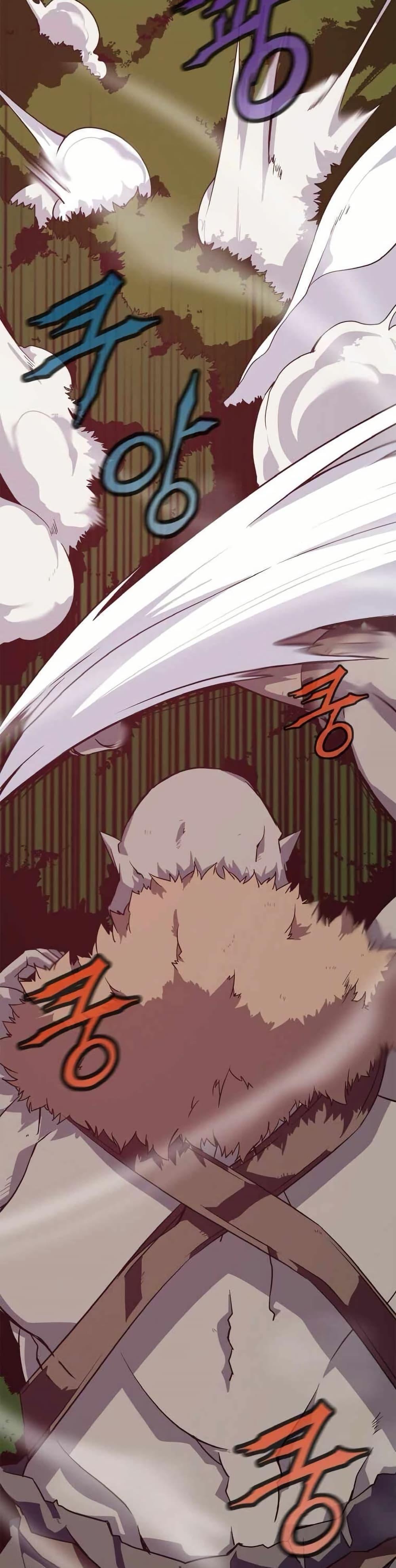 Manga-lc-com อ่านมังงะ อ่านการ์ตูน ออนไลน์ ฟรี Return of the Elemental Lord ตอนที่ 1 2 3 4 5 6 7 8 9 10 11 12 13 14 ฟรี ไม่มีโฆษณา Manga-lc - อ่าน มังงะ อ่าน การ์ตูน ออนไลน์ อ่านมังงะ ฟรี