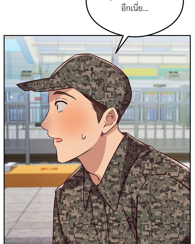 Doujin-Lc- อ่าน โดจิน มังฮวา เกาหลี ญี่ปุ่น จีน แปลไทย The Massage Club ตอนที่ 1 2 3 4 5 6 7 8 9 10 11 12 13 14 ฟรี ไม่มีโฆษณา อ่าน โดจิน Manhwa เกาหลี ญี่ปุ่น จีน เรามีครบ คัดมาให้เน้นๆ โดจิน 18+ รับประกันความฟินโดย  Doujin Lc