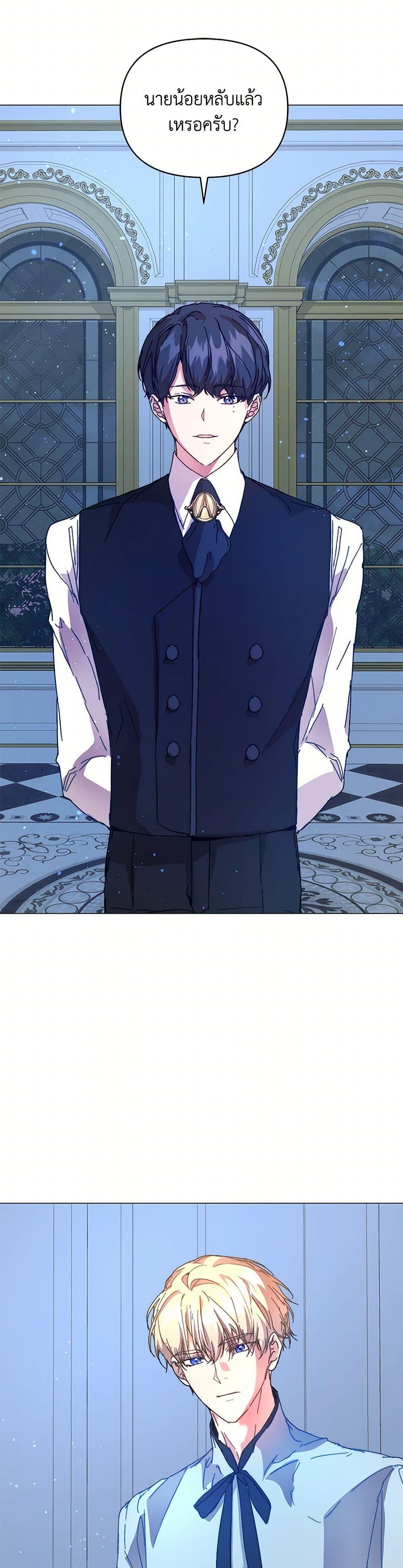 Manga-lc-com อ่านมังงะ อ่านการ์ตูน ออนไลน์ ฟรี I’m the Villainous Male Lead’s Terminally-Ill Aunt ตอนที่ 1 2 3 4 5 6 7 8 9 10 11 12 13 14 ฟรี ไม่มีโฆษณา Manga-lc - อ่าน มังงะ อ่าน การ์ตูน ออนไลน์ อ่านมังงะ ฟรี