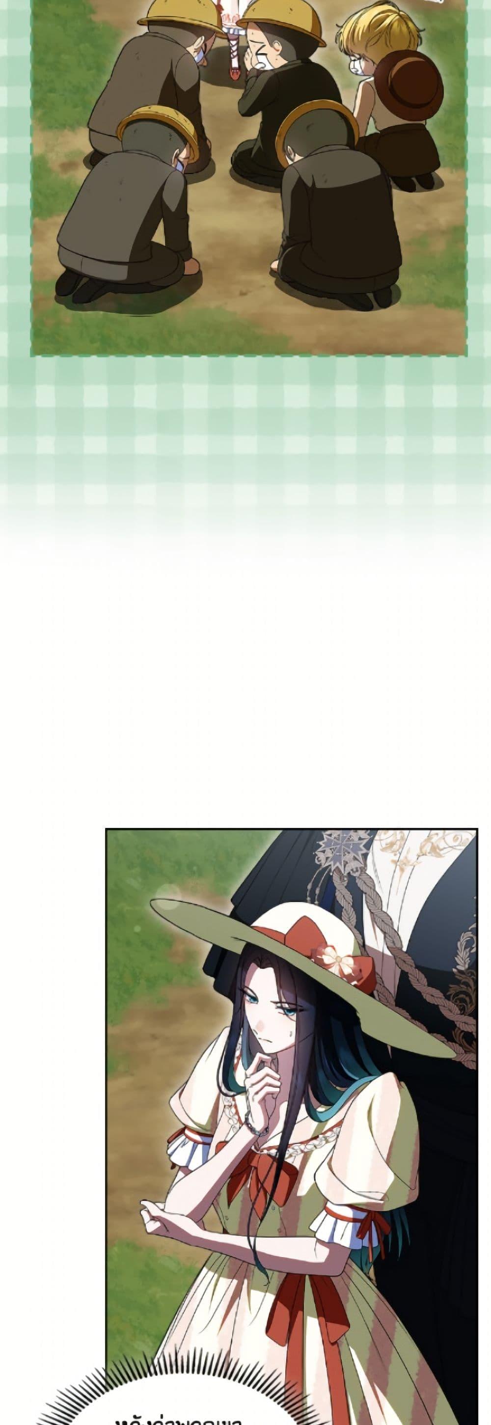 Manga-lc-com อ่านมังงะ อ่านการ์ตูน ออนไลน์ ฟรี I Stole the Heroine’s First Love ตอนที่ 1 2 3 4 5 6 7 8 9 10 11 12 13 14 ฟรี ไม่มีโฆษณา Manga-lc - อ่าน มังงะ อ่าน การ์ตูน ออนไลน์ อ่านมังงะ ฟรี