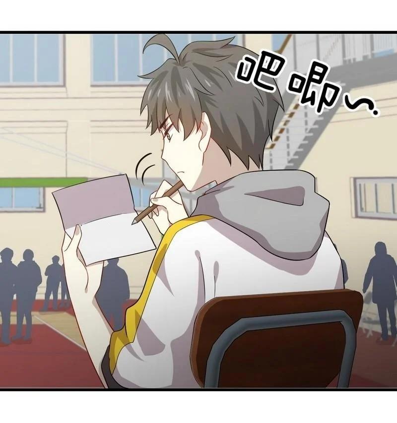 Manga-lc-com อ่านมังงะ อ่านการ์ตูน ออนไลน์ ฟรี Immortal Swordsman in the Reverse World ตอนที่ 1 2 3 4 5 6 7 8 9 10 11 12 13 14 ฟรี ไม่มีโฆษณา Manga-lc - อ่าน มังงะ อ่าน การ์ตูน ออนไลน์ อ่านมังงะ ฟรี