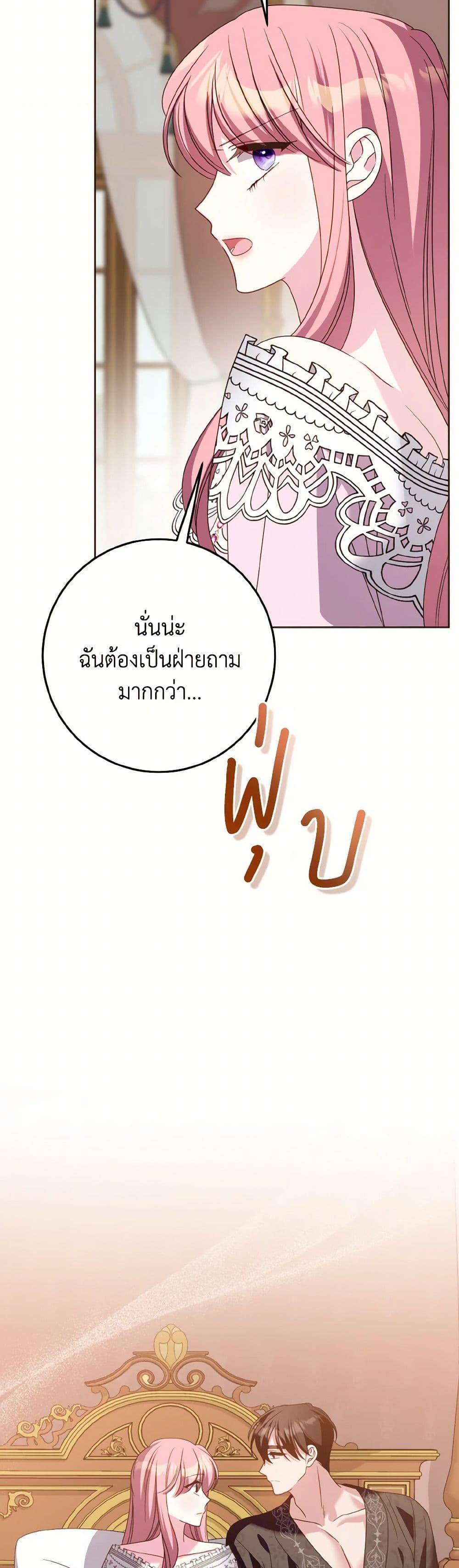 Manga-lc-com อ่านมังงะ อ่านการ์ตูน ออนไลน์ ฟรี I Met the Male Lead in Prison ตอนที่ 1 2 3 4 5 6 7 8 9 10 11 12 13 14 ฟรี ไม่มีโฆษณา Manga-lc - อ่าน มังงะ อ่าน การ์ตูน ออนไลน์ อ่านมังงะ ฟรี