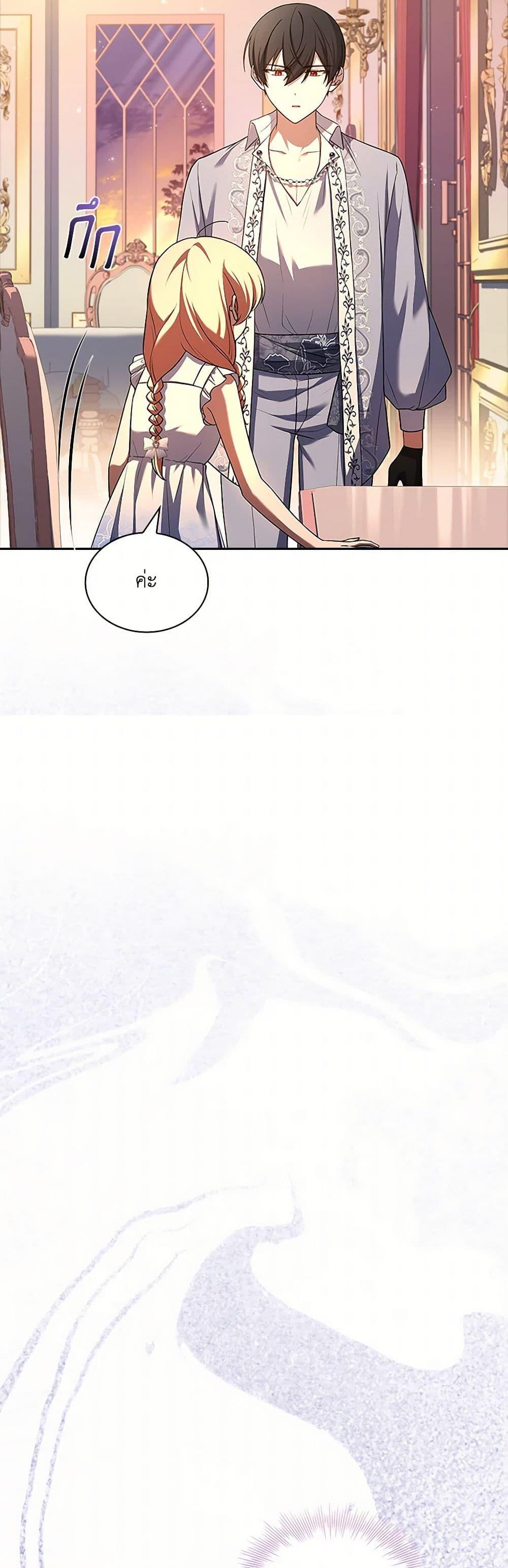 Manga-lc-com อ่านมังงะ อ่านการ์ตูน ออนไลน์ ฟรี Happy Sea World ตอนที่ 1 2 3 4 5 6 7 8 9 10 11 12 13 14 ฟรี ไม่มีโฆษณา Manga-lc - อ่าน มังงะ อ่าน การ์ตูน ออนไลน์ อ่านมังงะ ฟรี