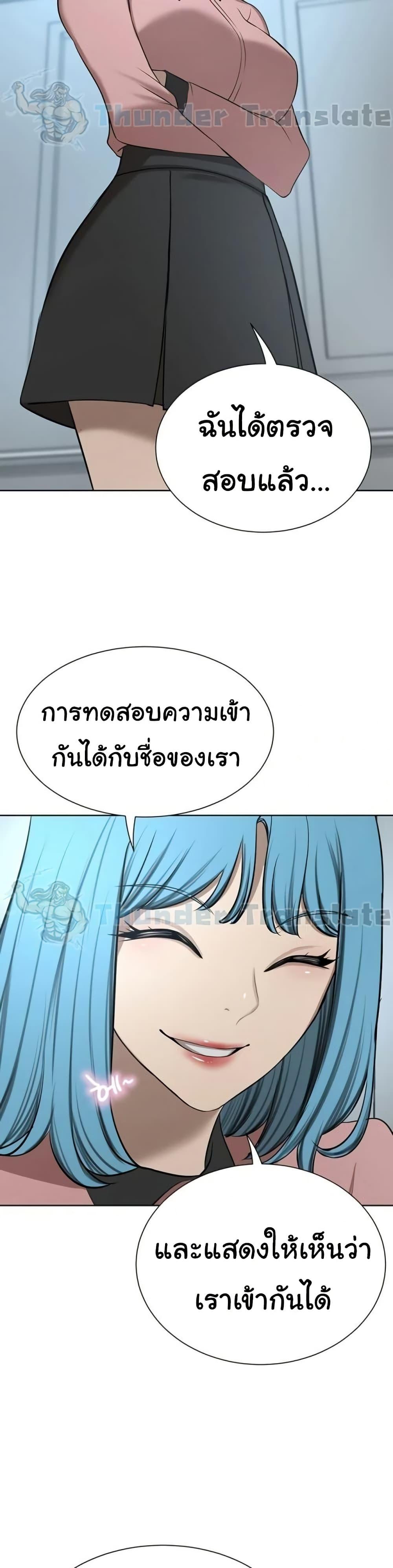 Doujin-Lc- อ่าน โดจิน มังฮวา เกาหลี ญี่ปุ่น จีน แปลไทย A Rich Laddy ตอนที่ 1 2 3 4 5 6 7 8 9 10 11 12 13 14 ฟรี ไม่มีโฆษณา อ่าน โดจิน Manhwa เกาหลี ญี่ปุ่น จีน เรามีครบ คัดมาให้เน้นๆ โดจิน 18+ รับประกันความฟินโดย  Doujin Lc