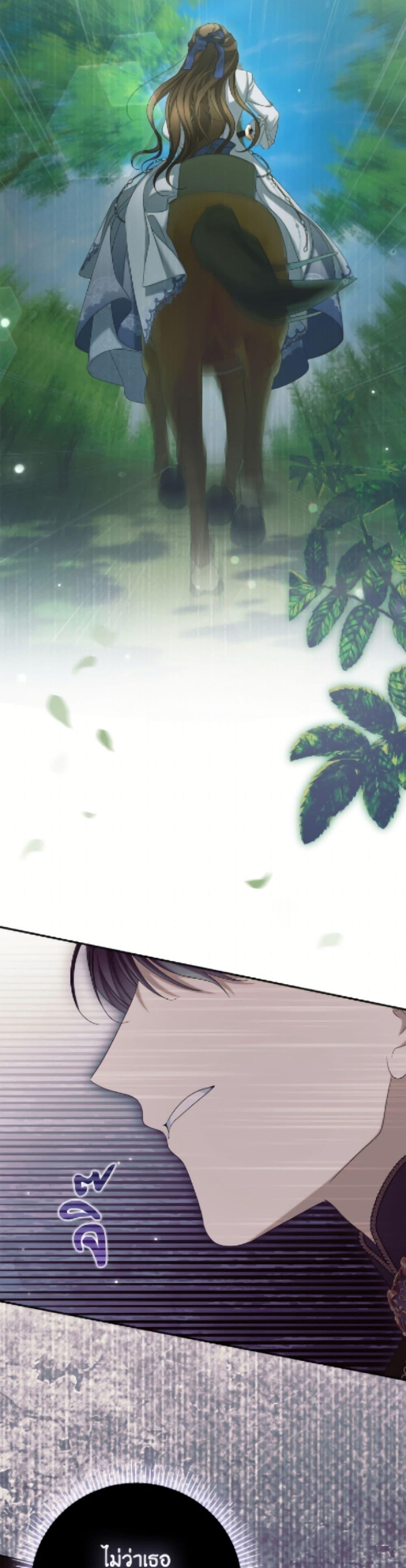 Manga-lc-com อ่านมังงะ อ่านการ์ตูน ออนไลน์ ฟรี Why Are You Obsessed With Your Fake Wife ตอนที่ 1 2 3 4 5 6 7 8 9 10 11 12 13 14 ฟรี ไม่มีโฆษณา Manga-lc - อ่าน มังงะ อ่าน การ์ตูน ออนไลน์ อ่านมังงะ ฟรี