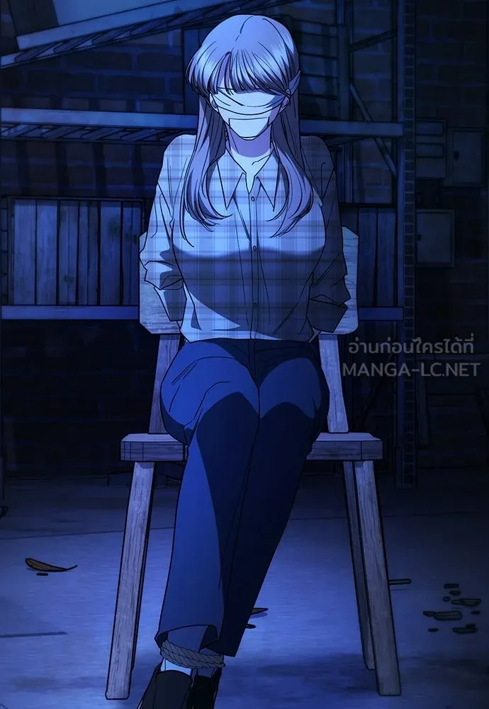 รักแล้วห้ามเลิก ตอนที่ 50 รูปที่ 12