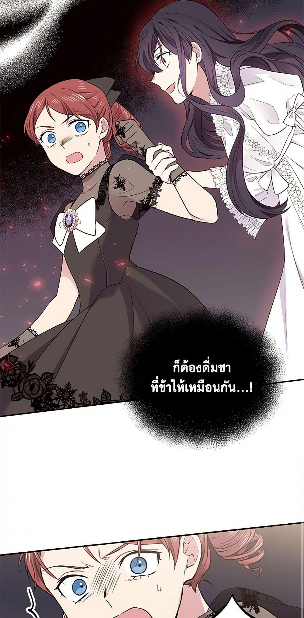 Manga-lc-com อ่านมังงะ อ่านการ์ตูน ออนไลน์ ฟรี My Goal is to Live a Long ตอนที่ 1 2 3 4 5 6 7 8 9 10 11 12 13 14 ฟรี ไม่มีโฆษณา Manga-lc - อ่าน มังงะ อ่าน การ์ตูน ออนไลน์ อ่านมังงะ ฟรี