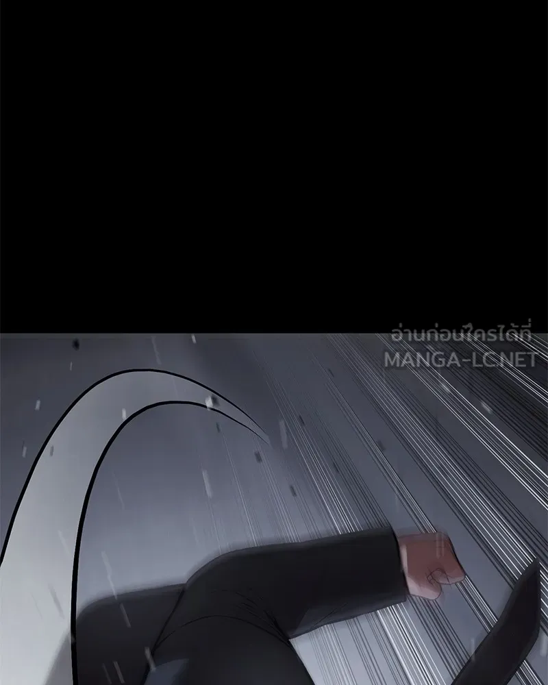 แบคXX ตอนที่ 100 รูปที่ 180