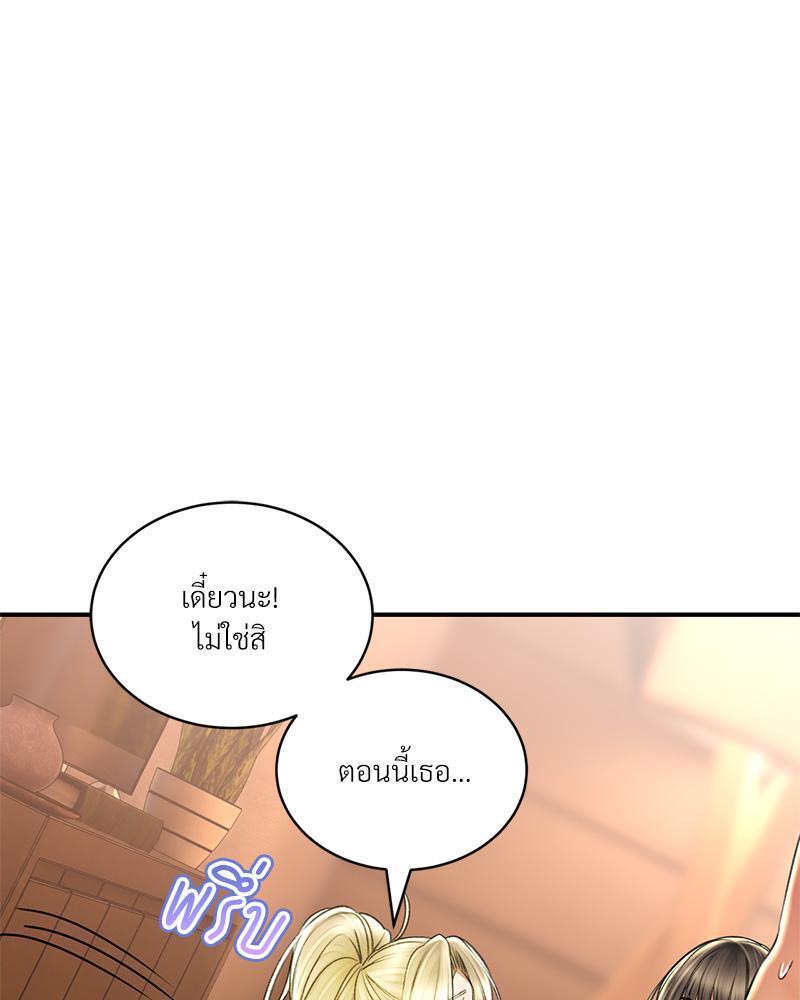 Doujin-Lc- อ่าน โดจิน มังฮวา เกาหลี ญี่ปุ่น จีน แปลไทย Herbal Love Story ตอนที่ 1 2 3 4 5 6 7 8 9 10 11 12 13 14 ฟรี ไม่มีโฆษณา อ่าน โดจิน Manhwa เกาหลี ญี่ปุ่น จีน เรามีครบ คัดมาให้เน้นๆ โดจิน 18+ รับประกันความฟินโดย  Doujin Lc