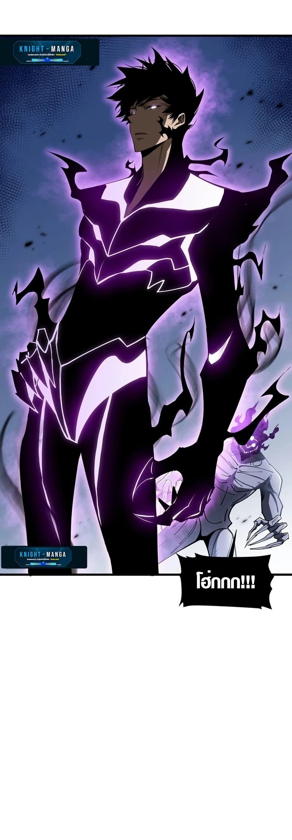 Manga-lc-com อ่านมังงะ อ่านการ์ตูน ออนไลน์ ฟรี Tyrant of the Otherworld Prison My Shadow Can Evolve Infinitely ตอนที่ 1 2 3 4 5 6 7 8 9 10 11 12 13 14 ฟรี ไม่มีโฆษณา Manga-lc - อ่าน มังงะ อ่าน การ์ตูน ออนไลน์ อ่านมังงะ ฟรี