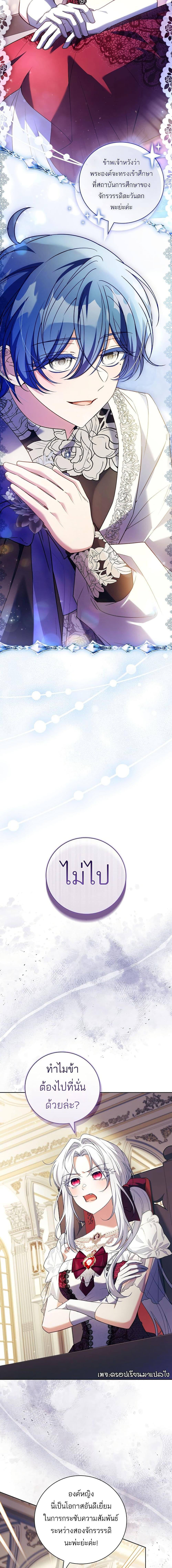 Manga-lc-com อ่านมังงะ อ่านการ์ตูน ออนไลน์ ฟรี The Father and the Daughter ตอนที่ 1 2 3 4 5 6 7 8 9 10 11 12 13 14 ฟรี ไม่มีโฆษณา Manga-lc - อ่าน มังงะ อ่าน การ์ตูน ออนไลน์ อ่านมังงะ ฟรี