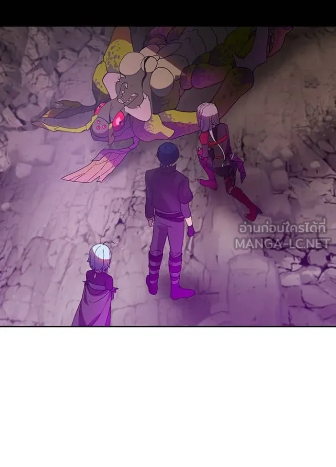 เป้าหมายครั้งที่ 2 ตอนที่ 67 รูปที่ 3