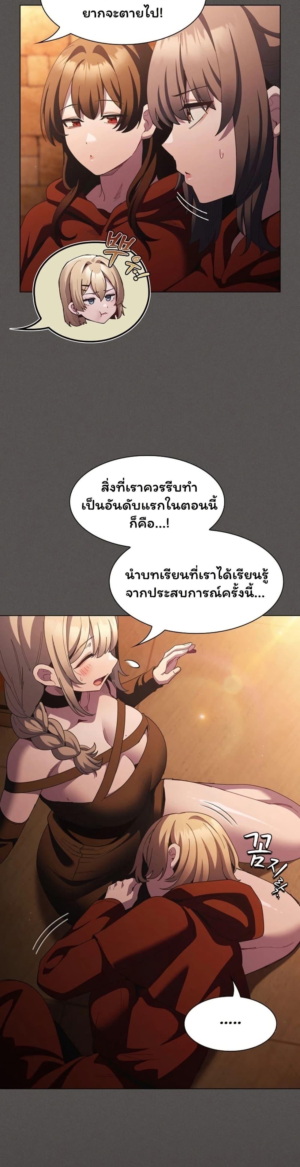 Doujin-Lc- อ่าน โดจิน มังฮวา เกาหลี ญี่ปุ่น จีน แปลไทย Believe Me! ตอนที่ 1 2 3 4 5 6 7 8 9 10 11 12 13 14 ฟรี ไม่มีโฆษณา อ่าน โดจิน Manhwa เกาหลี ญี่ปุ่น จีน เรามีครบ คัดมาให้เน้นๆ โดจิน 18+ รับประกันความฟินโดย  Doujin Lc