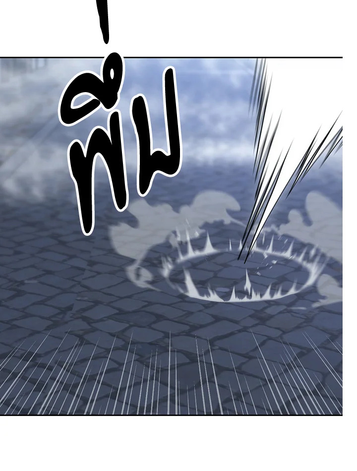 พลทหารโครงกระดูกผู้ม ตอนที่ 178 รูปที่ 122