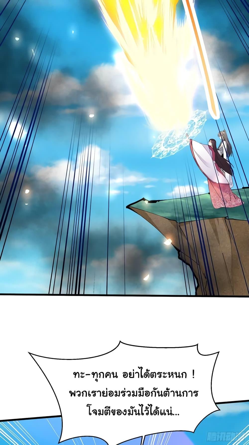 Manga-lc-com อ่านมังงะ อ่านการ์ตูน ออนไลน์ ฟรี Cultivating Immortality Requires a Rich Woman ตอนที่ 1 2 3 4 5 6 7 8 9 10 11 12 13 14 ฟรี ไม่มีโฆษณา Manga-lc - อ่าน มังงะ อ่าน การ์ตูน ออนไลน์ อ่านมังงะ ฟรี