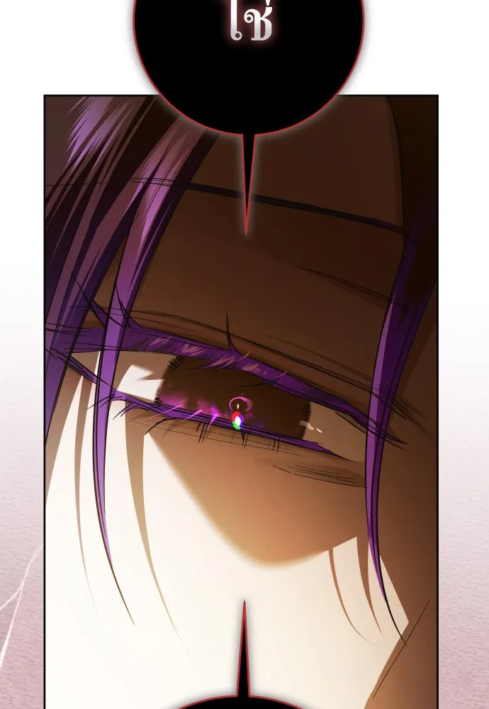 ชิงชีวิตพลิกลิขิตชะตา ตอนที่ 238. ควีน รูปที่ 34