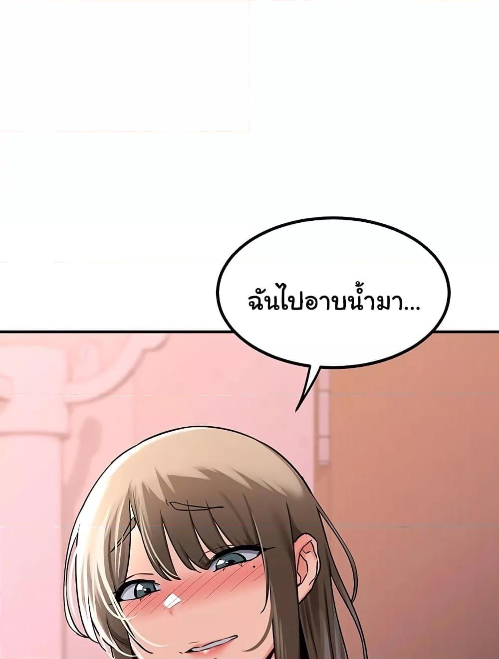 Doujin-Lc- อ่าน โดจิน มังฮวา เกาหลี ญี่ปุ่น จีน แปลไทย MILF Exchange Plan ตอนที่ 1 2 3 4 5 6 7 8 9 10 11 12 13 14 ฟรี ไม่มีโฆษณา อ่าน โดจิน Manhwa เกาหลี ญี่ปุ่น จีน เรามีครบ คัดมาให้เน้นๆ โดจิน 18+ รับประกันความฟินโดย  Doujin Lc