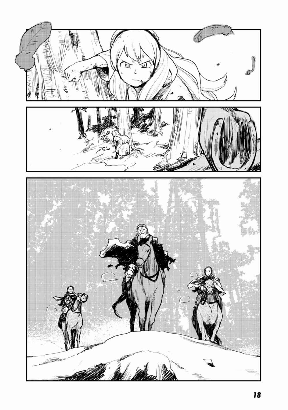 Manga-lc-com อ่านมังงะ อ่านการ์ตูน ออนไลน์ ฟรี Mukurozumi no Volte ตอนที่ 1 2 3 4 5 6 7 8 9 10 11 12 13 14 ฟรี ไม่มีโฆษณา Manga-lc - อ่าน มังงะ อ่าน การ์ตูน ออนไลน์ อ่านมังงะ ฟรี