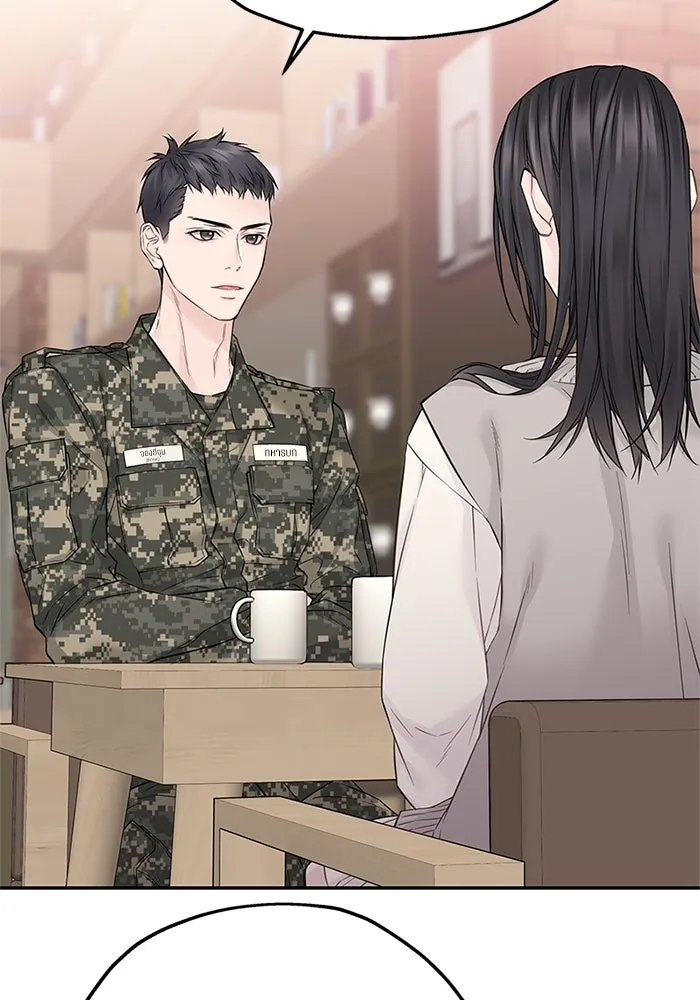 สลับรัก สลับชะตา ตอนที่ 28 รูปที่ 7