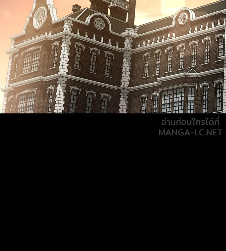 เรือนจำรัก ตอนที่ 24 รูปที่ 108