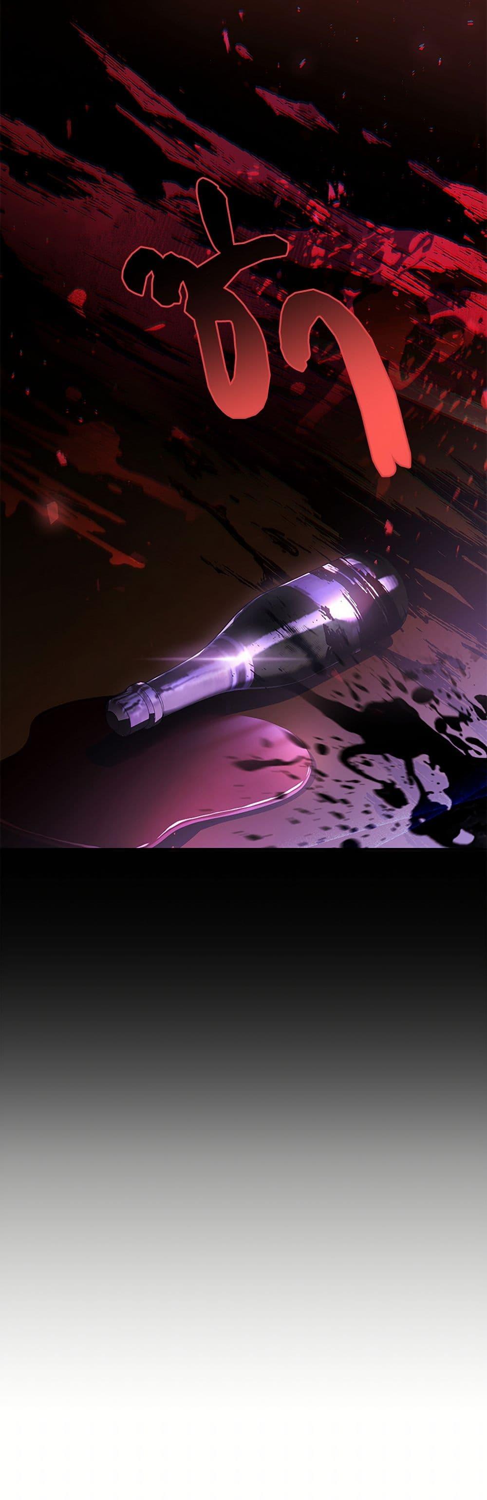 Manga-lc-com อ่านมังงะ อ่านการ์ตูน ออนไลน์ ฟรี The Night Without Shadows ตอนที่ 1 2 3 4 5 6 7 8 9 10 11 12 13 14 ฟรี ไม่มีโฆษณา Manga-lc - อ่าน มังงะ อ่าน การ์ตูน ออนไลน์ อ่านมังงะ ฟรี