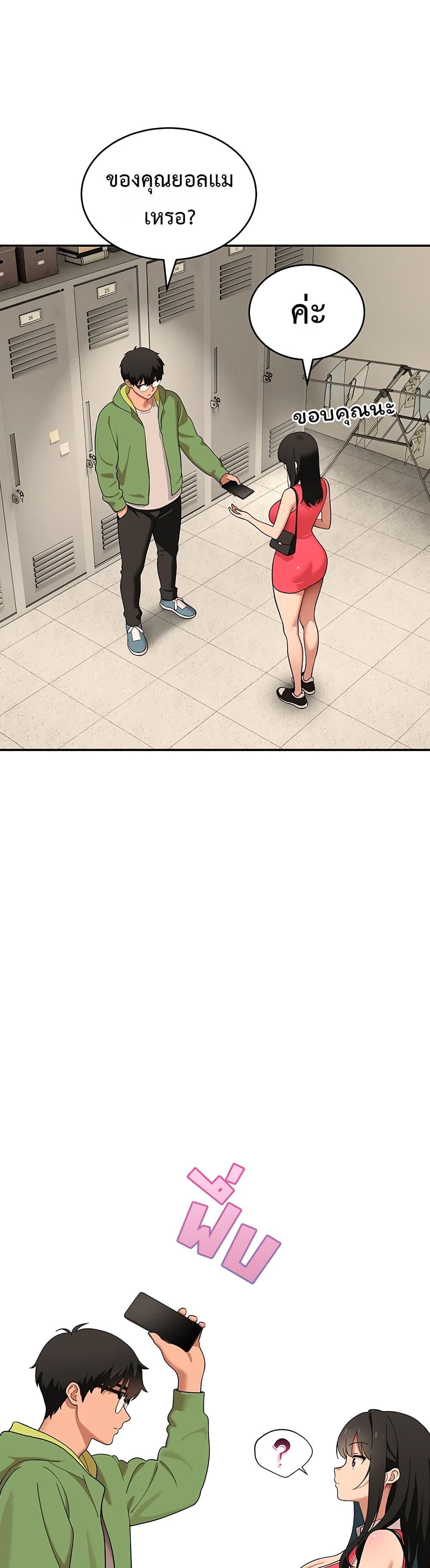 Doujin-Lc- อ่าน โดจิน มังฮวา เกาหลี ญี่ปุ่น จีน แปลไทย A Quiet Cat ตอนที่ 1 2 3 4 5 6 7 8 9 10 11 12 13 14 ฟรี ไม่มีโฆษณา อ่าน โดจิน Manhwa เกาหลี ญี่ปุ่น จีน เรามีครบ คัดมาให้เน้นๆ โดจิน 18+ รับประกันความฟินโดย  Doujin Lc