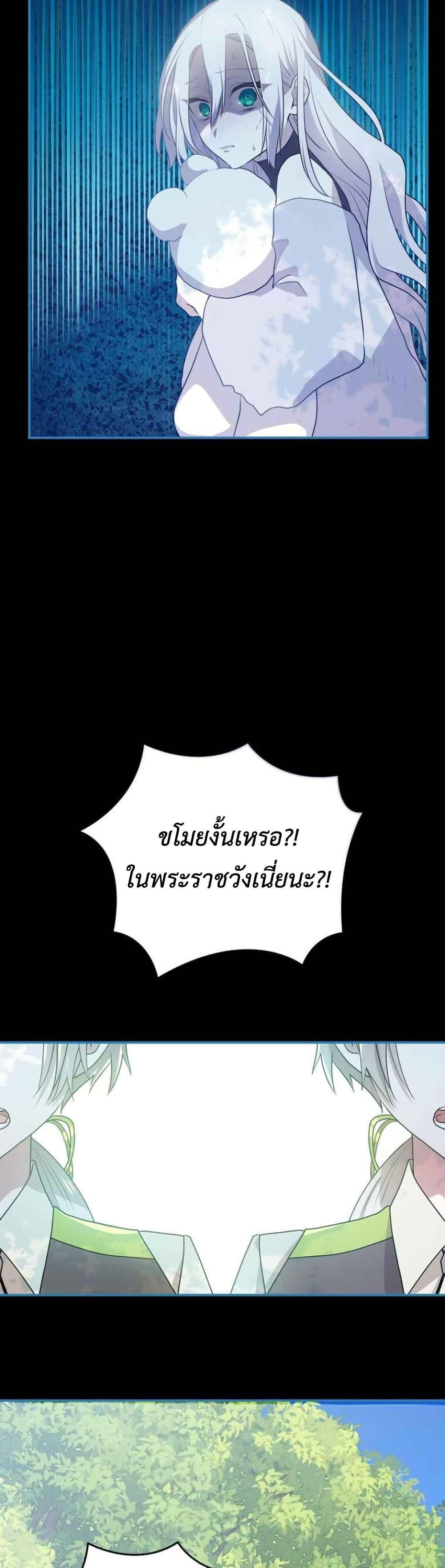 Manga-lc-com อ่านมังงะ อ่านการ์ตูน ออนไลน์ ฟรี My Childhood Friends Are trying to Kill Me ตอนที่ 1 2 3 4 5 6 7 8 9 10 11 12 13 14 ฟรี ไม่มีโฆษณา Manga-lc - อ่าน มังงะ อ่าน การ์ตูน ออนไลน์ อ่านมังงะ ฟรี