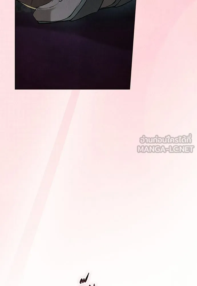 ลูกสาวตัวปลอมของท่านดยุก ตอนที่ 41 (ครึ่งแรก) รูปที่ 42