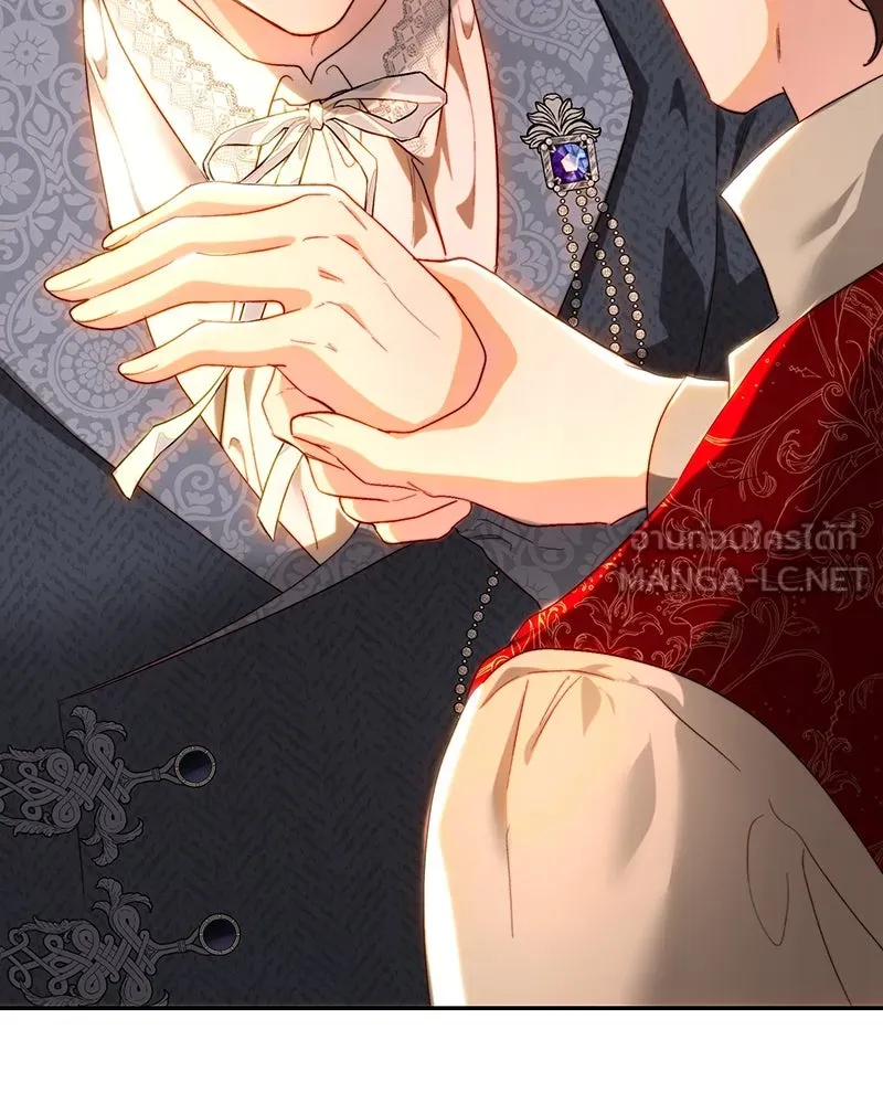 เจ้าหญิงคลั่งแห่งวังหลวง ตอนที่ 81 รูปที่ 105