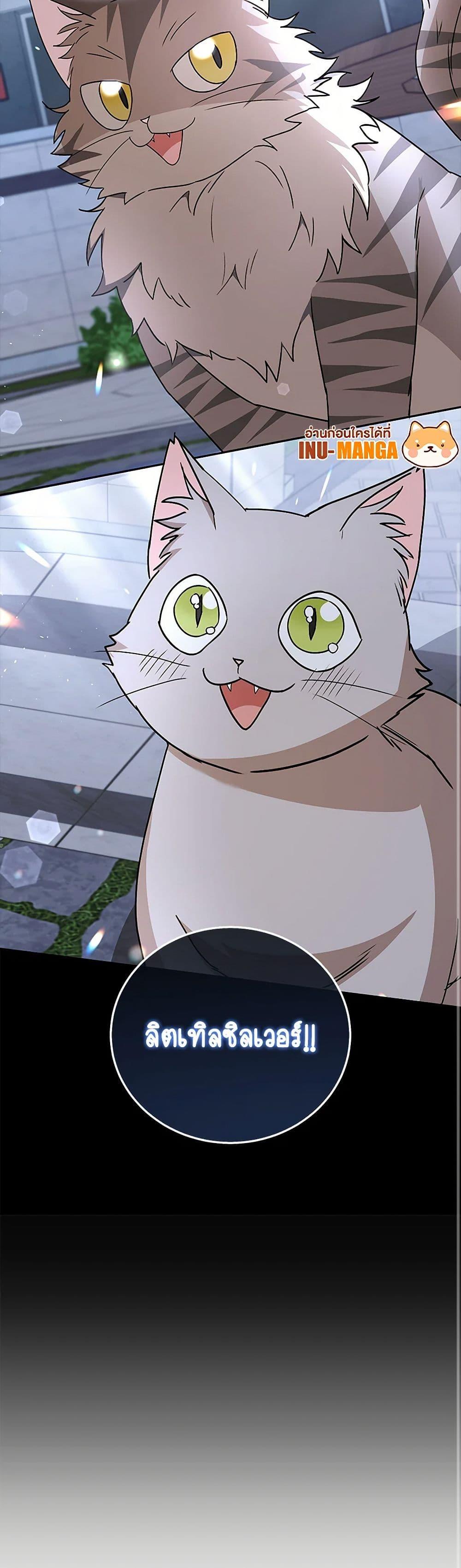 Manga-lc-com อ่านมังงะ อ่านการ์ตูน ออนไลน์ ฟรี Hello! Veterinarian! ตอนที่ 1 2 3 4 5 6 7 8 9 10 11 12 13 14 ฟรี ไม่มีโฆษณา Manga-lc - อ่าน มังงะ อ่าน การ์ตูน ออนไลน์ อ่านมังงะ ฟรี