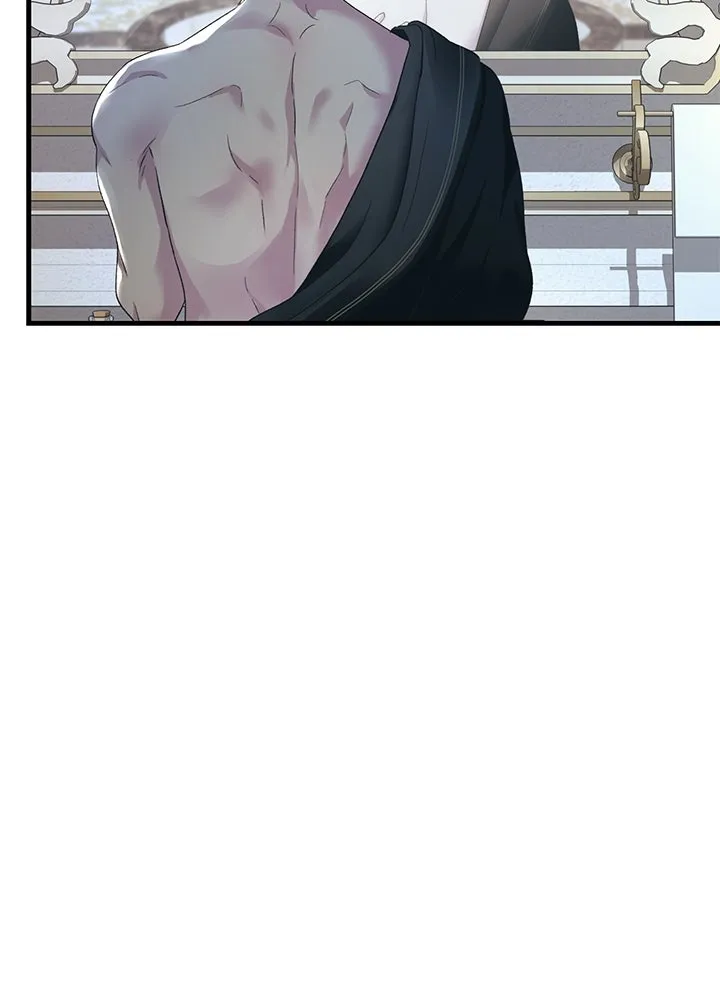 องค์ชายผู้อื้อฉาว ตอนที่ 119 รูปที่ 118