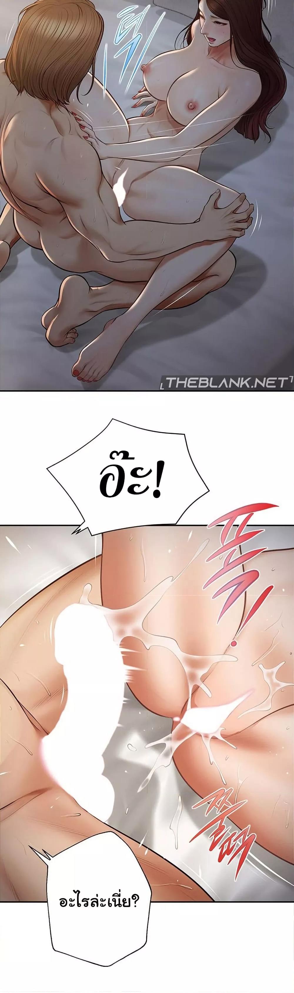 Doujin-Lc- อ่าน โดจิน มังฮวา เกาหลี ญี่ปุ่น จีน แปลไทย Yeoju and Haru ตอนที่ 1 2 3 4 5 6 7 8 9 10 11 12 13 14 ฟรี ไม่มีโฆษณา อ่าน โดจิน Manhwa เกาหลี ญี่ปุ่น จีน เรามีครบ คัดมาให้เน้นๆ โดจิน 18+ รับประกันความฟินโดย  Doujin Lc