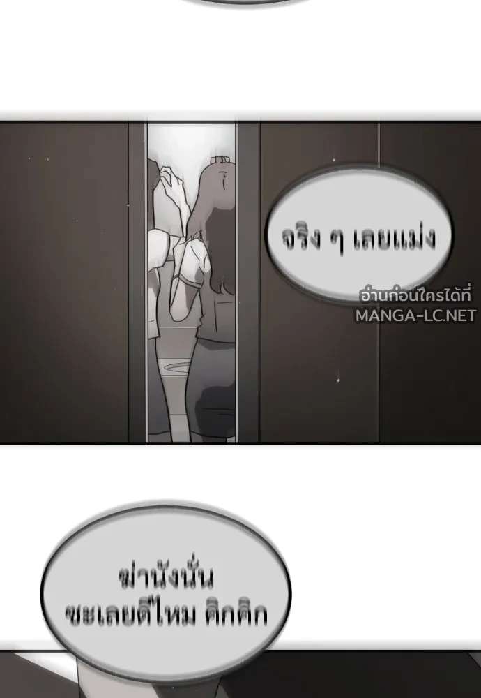 Manga-lc-com อ่านมังงะ อ่านการ์ตูน ออนไลน์ ฟรี วันดีคืนดี โซลก็ ตอนที่ 1 2 3 4 5 6 7 8 9 10 11 12 13 14 ฟรี ไม่มีโฆษณา Manga-lc - อ่าน มังงะ อ่าน การ์ตูน ออนไลน์ อ่านมังงะ ฟรี
