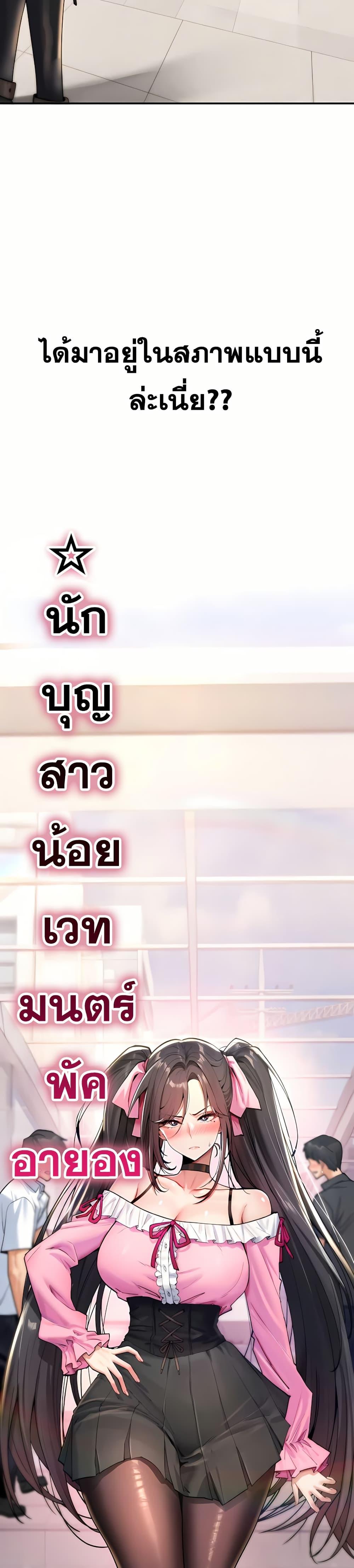 Doujin-Lc- อ่าน โดจิน มังฮวา เกาหลี ญี่ปุ่น จีน แปลไทย It Will Never Break ตอนที่ 1 2 3 4 5 6 7 8 9 10 11 12 13 14 ฟรี ไม่มีโฆษณา อ่าน โดจิน Manhwa เกาหลี ญี่ปุ่น จีน เรามีครบ คัดมาให้เน้นๆ โดจิน 18+ รับประกันความฟินโดย  Doujin Lc