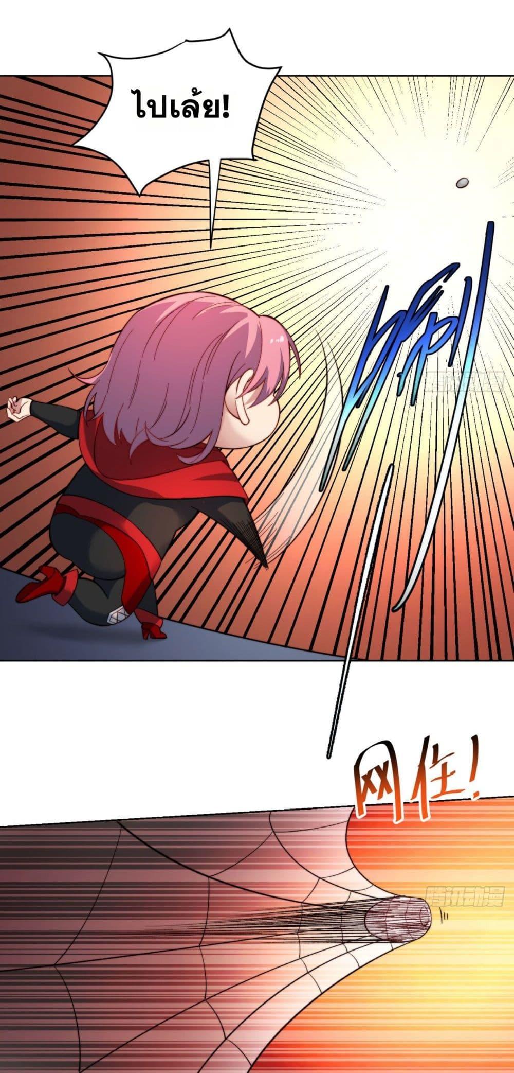 Manga-lc-com อ่านมังงะ อ่านการ์ตูน ออนไลน์ ฟรี The Beta Server For A Thousand Years ตอนที่ 1 2 3 4 5 6 7 8 9 10 11 12 13 14 ฟรี ไม่มีโฆษณา Manga-lc - อ่าน มังงะ อ่าน การ์ตูน ออนไลน์ อ่านมังงะ ฟรี