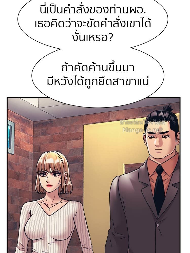 Doujin-Lc- อ่าน โดจิน มังฮวา เกาหลี ญี่ปุ่น จีน แปลไทย โคตรแกร่ง ตอนที่ 1 2 3 4 5 6 7 8 9 10 11 12 13 14 ฟรี ไม่มีโฆษณา อ่าน โดจิน Manhwa เกาหลี ญี่ปุ่น จีน เรามีครบ คัดมาให้เน้นๆ โดจิน 18+ รับประกันความฟินโดย Doujin Lc