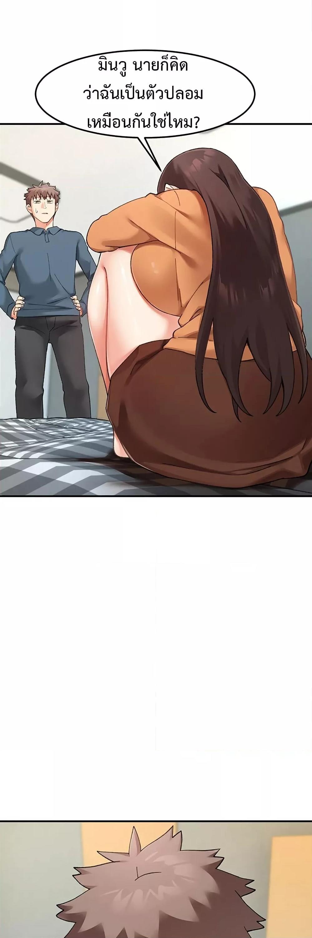Doujin-Lc- อ่าน โดจิน มังฮวา เกาหลี ญี่ปุ่น จีน แปลไทย Doppelganger Female Friends ตอนที่ 1 2 3 4 5 6 7 8 9 10 11 12 13 14 ฟรี ไม่มีโฆษณา อ่าน โดจิน Manhwa เกาหลี ญี่ปุ่น จีน เรามีครบ คัดมาให้เน้นๆ โดจิน 18+ รับประกันความฟินโดย  Doujin Lc