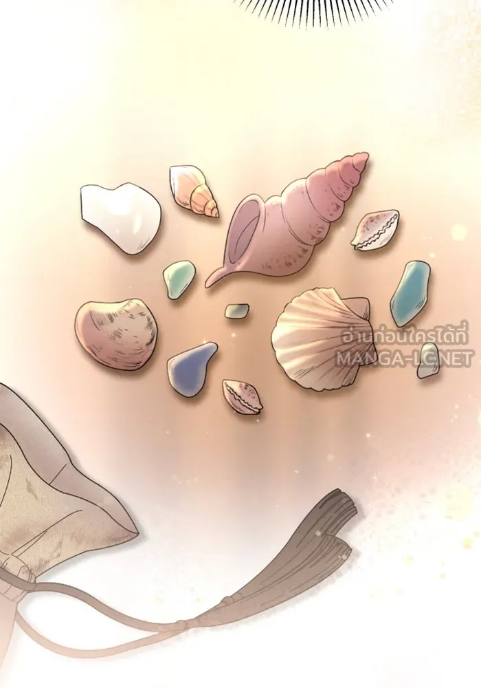 จำเลยหัวใจ ตอนที่ 17 รูปที่ 81