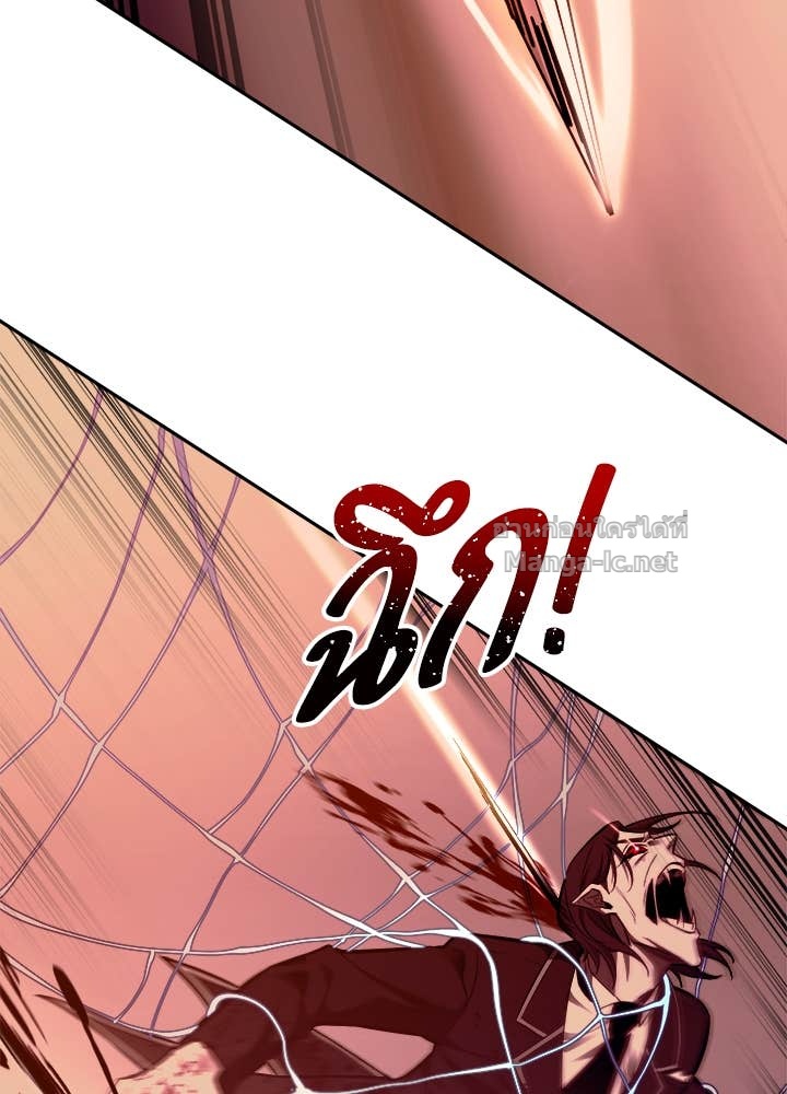 Doujin-Lc- อ่าน โดจิน มังฮวา เกาหลี ญี่ปุ่น จีน แปลไทย ผู้พิชิตเกมป้องกันฐาน ตอนที่ 1 2 3 4 5 6 7 8 9 10 11 12 13 14 ฟรี ไม่มีโฆษณา อ่าน โดจิน Manhwa เกาหลี ญี่ปุ่น จีน เรามีครบ คัดมาให้เน้นๆ โดจิน 18+ รับประกันความฟินโดย Doujin Lc